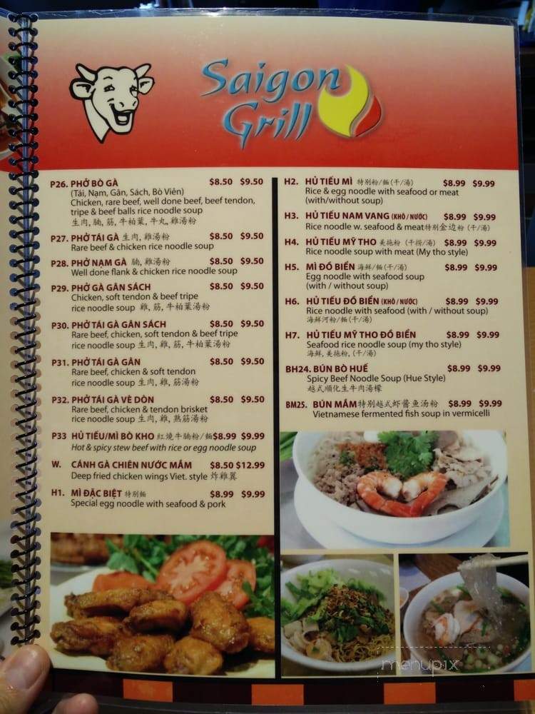Saigon Grill - Vaughan, ON menu_pic