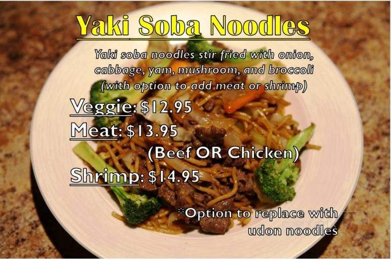 Sake Japanese Restaurant - Selkirk, MB menu_pic