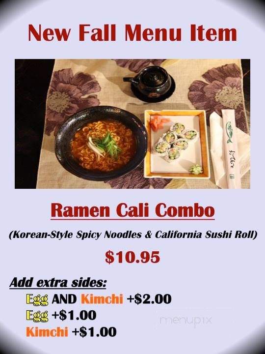 Sake Japanese Restaurant - Selkirk, MB menu_pic