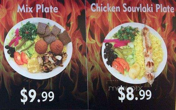 Sam's Shawarma & Donair - Toronto, ON menu_pic