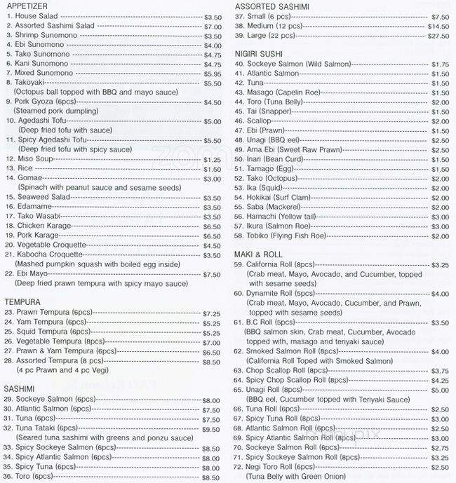 Sapporo Japanese Restaurant - Vancouver, BC menu_pic