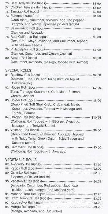 Sapporo Japanese Restaurant - Vancouver, BC menu_pic