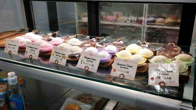 Sasaki Fine Pastry - Markham, ON menu_pic