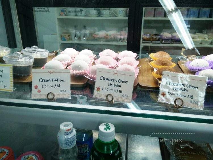 Sasaki Fine Pastry - Markham, ON menu_pic