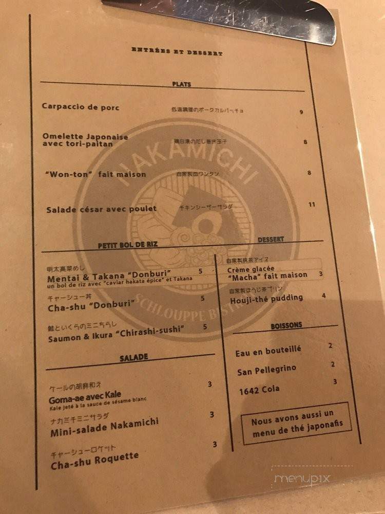 Schlouppe Bistrot Nakamichi - Montreal, QC menu_pic