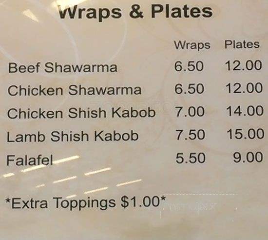 Shawarma Guys - Toronto, ON menu_pic