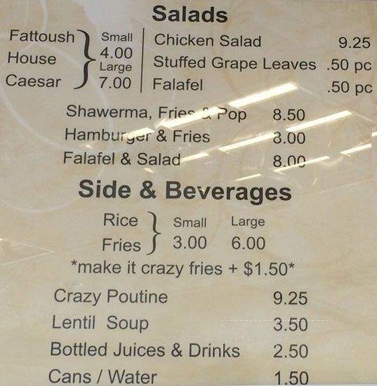 Shawarma Guys - Toronto, ON menu_pic