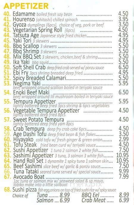 Shichimi Sushi - Toronto, ON menu_pic