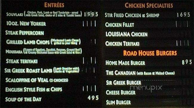 Sir Sub SIr Greek - Toronto, ON menu_pic