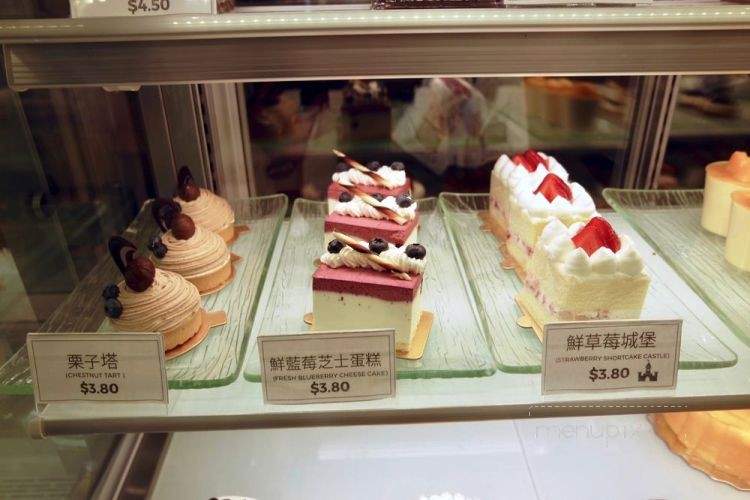 Soho Bakery & Desserts - Markham, ON menu_pic