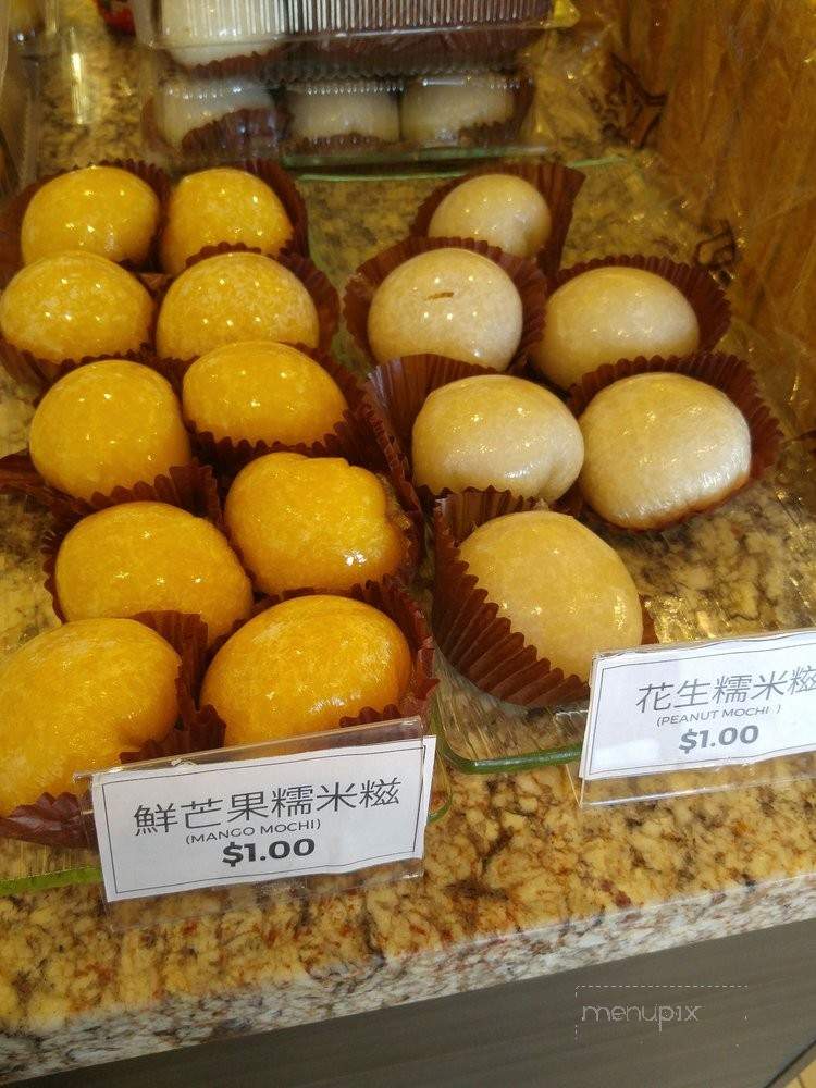 Soho Bakery & Desserts - Markham, ON menu_pic