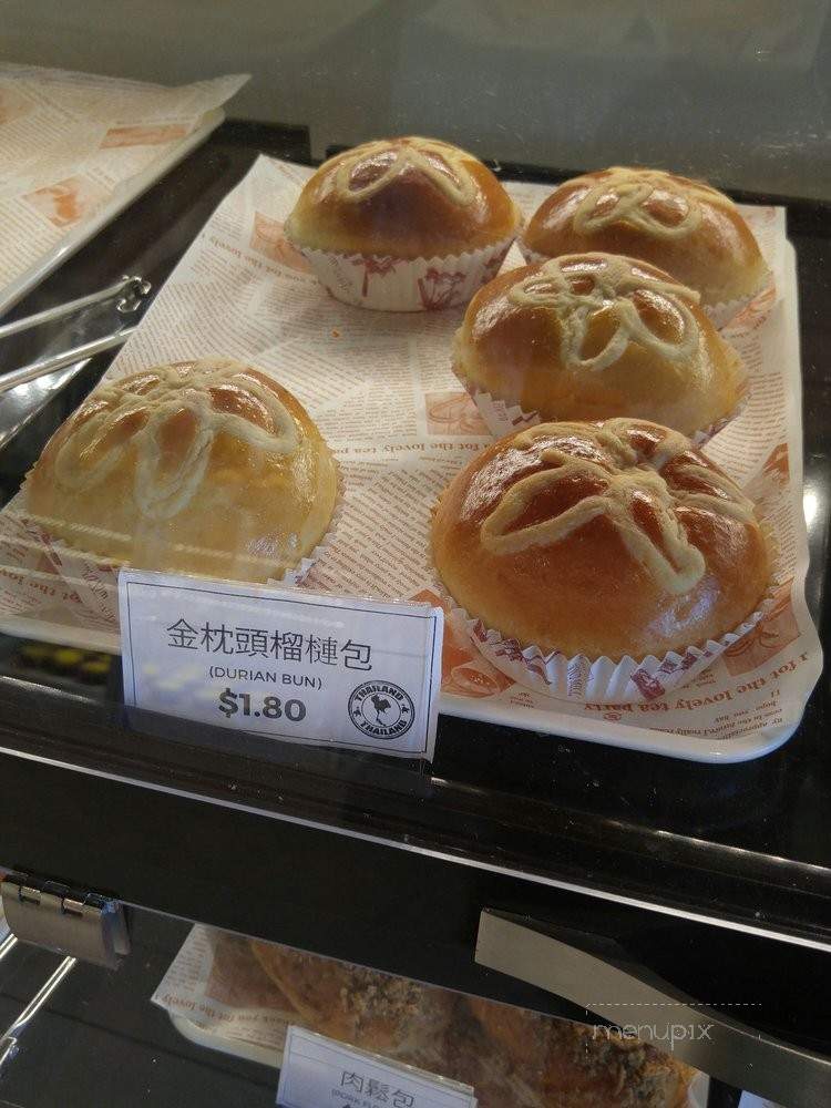 Soho Bakery & Desserts - Markham, ON menu_pic
