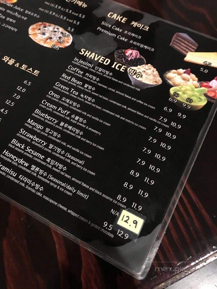 Soul Cafe - Toronto, ON menu_pic