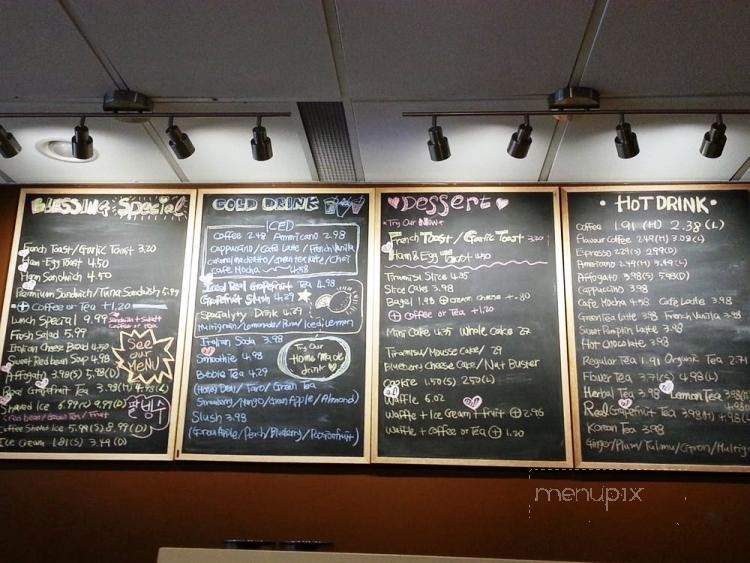 Soul Cafe - Toronto, ON menu_pic