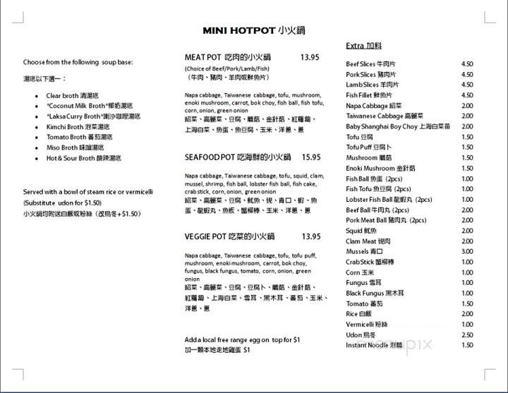 Stubborn Chef - Victoria, BC menu_pic