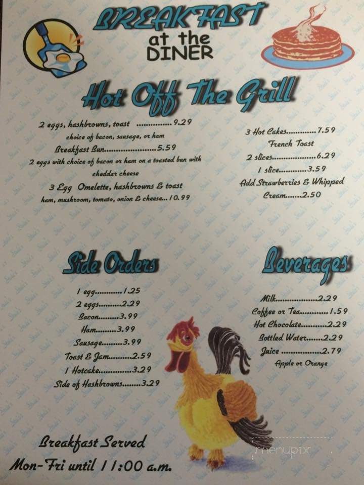 Studio 77 - Pointe-Claire, QC menu_pic