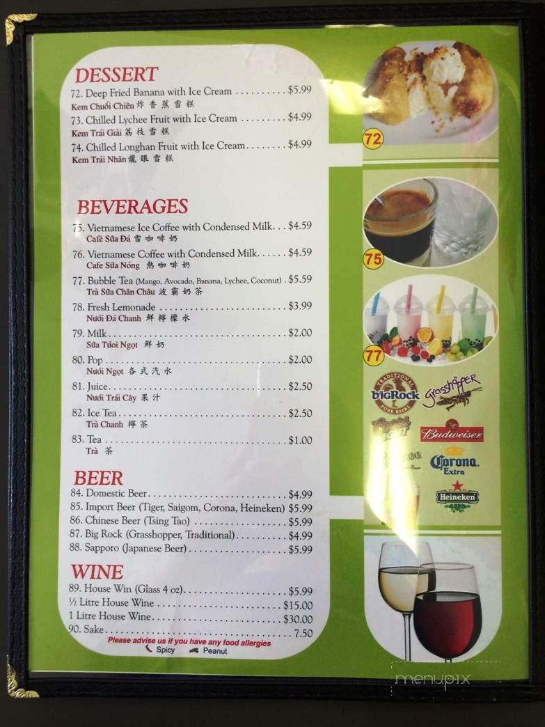 Super Pho - Innisfail, AB menu_pic