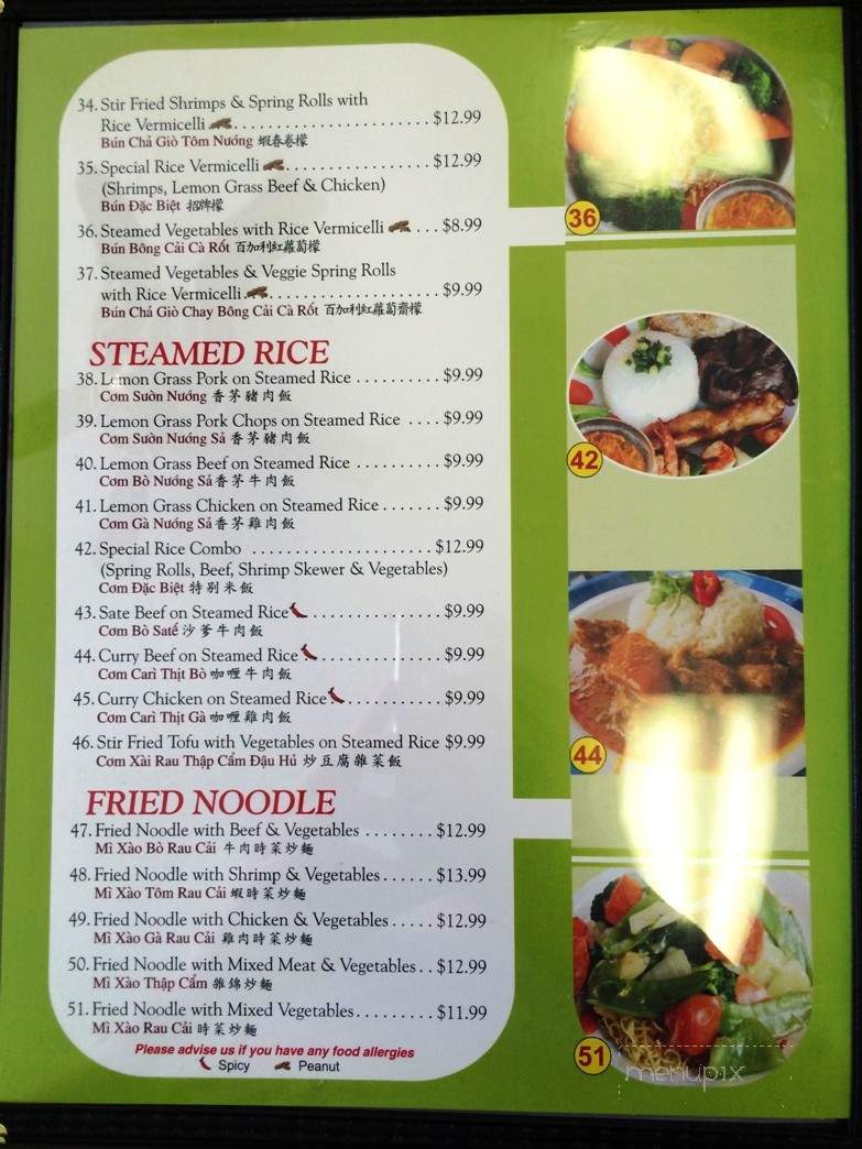Super Pho - Innisfail, AB menu_pic