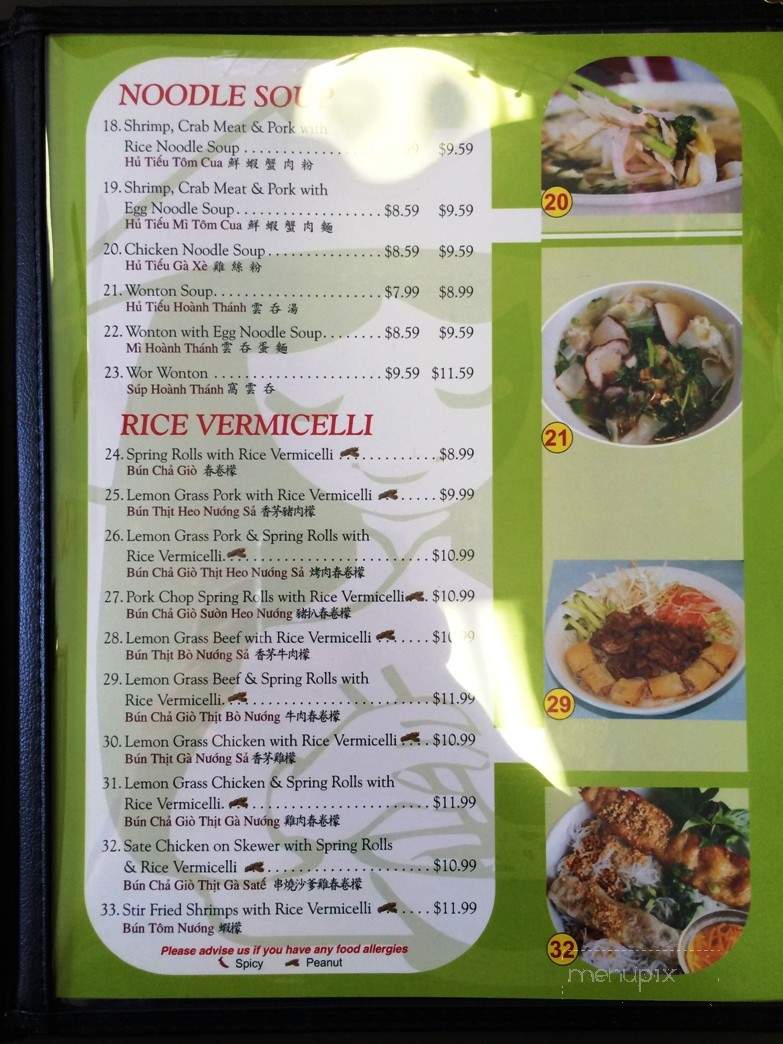 Super Pho - Innisfail, AB menu_pic