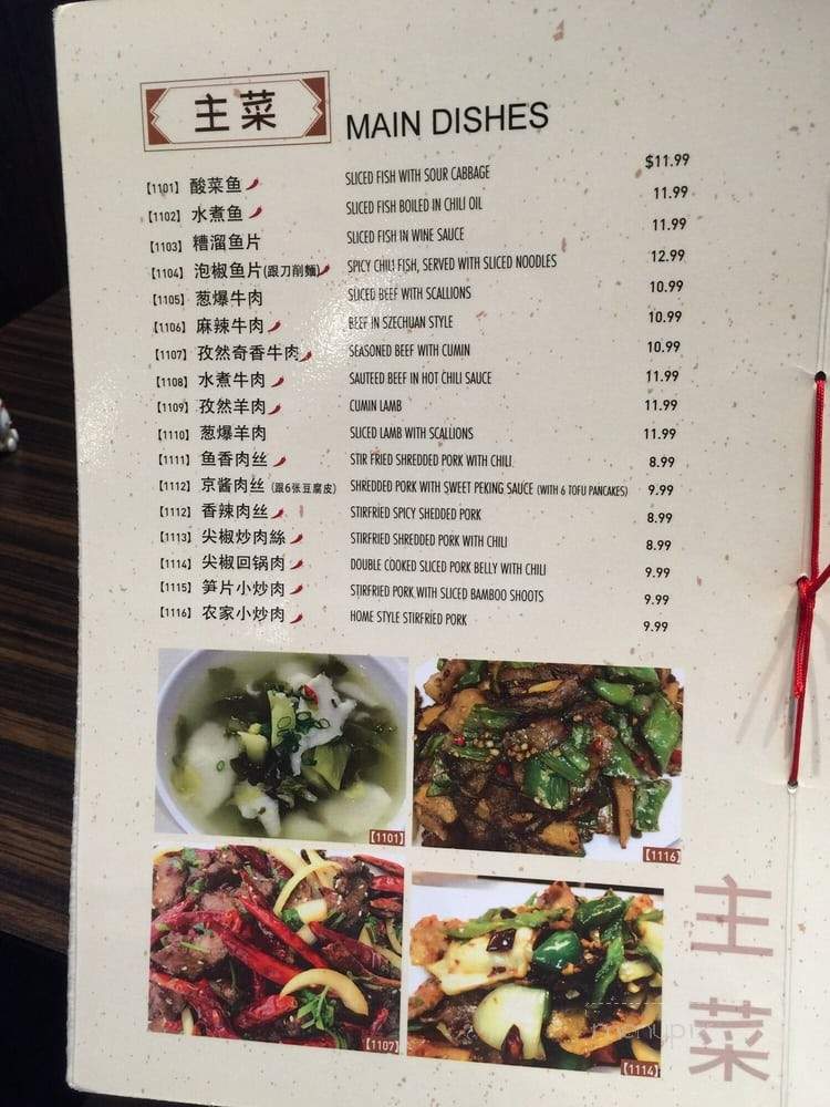 Super Taste Noodle House - Toronto, ON menu_pic