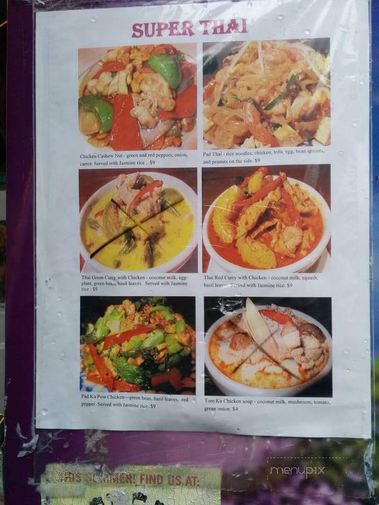 Super Thai Food - Vancouver, BC menu_pic