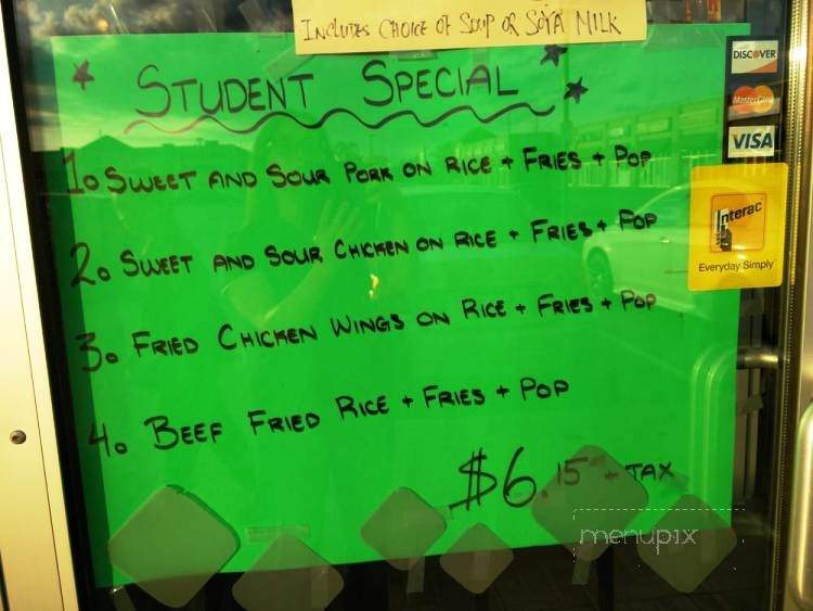 Superpig Chinese BBQ Restaurant - Markham, ON menu_pic