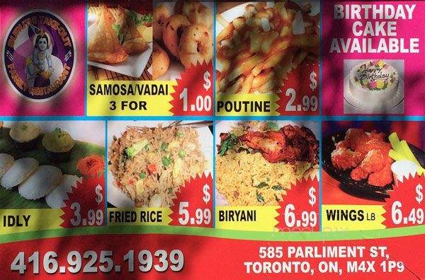 Suruthi's Take Out & Catering - Toronto, ON menu_pic