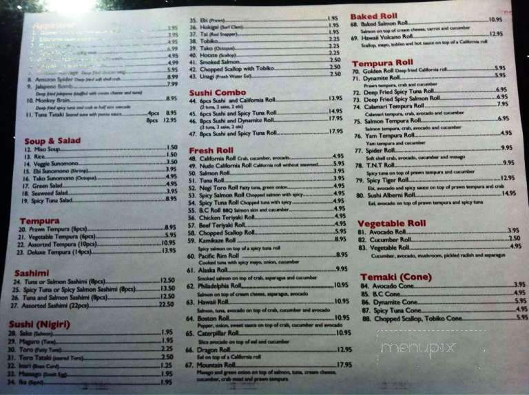 Sushi Alberni - Port Alberni, BC menu_pic