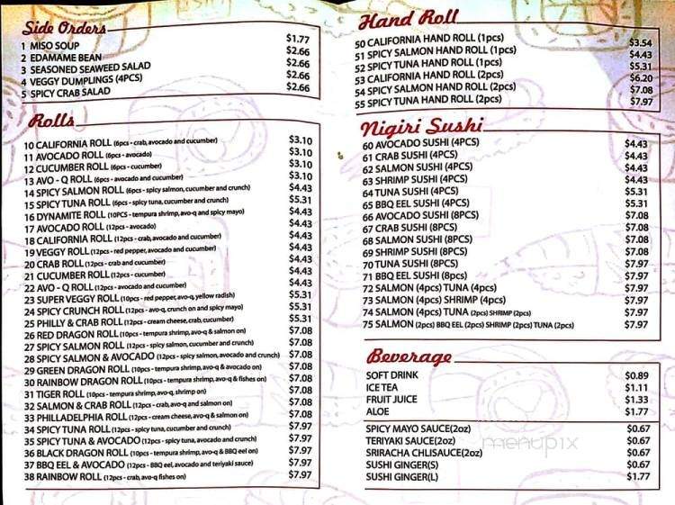 Sushi in the Sky - Mississauga, ON menu_pic