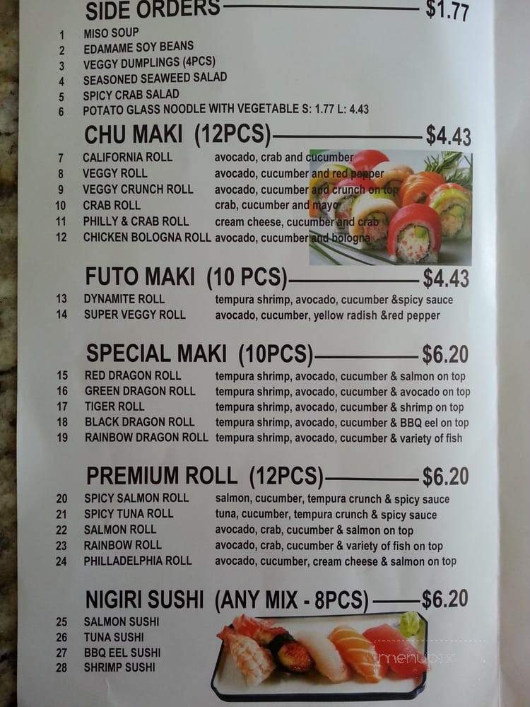 Sushi in the Sky - Mississauga, ON menu_pic