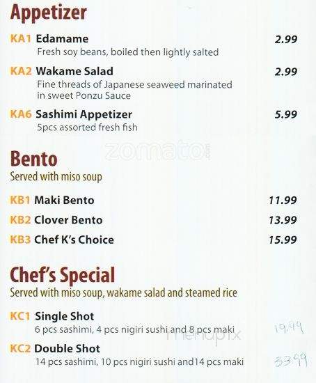 Sushi K Express - Toronto, ON menu_pic