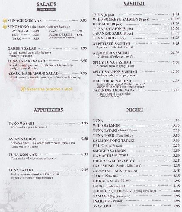 Sushi K Kamizato - Port Coquitlam, BC menu_pic