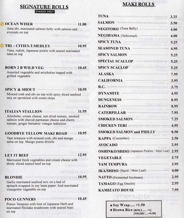 Sushi K Kamizato - Port Coquitlam, BC menu_pic