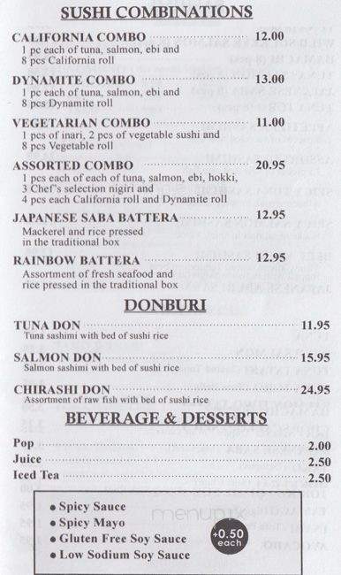 Sushi K Kamizato - Port Coquitlam, BC menu_pic