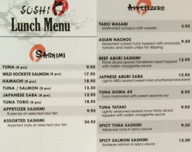 Sushi K Kamizato - Port Coquitlam, BC menu_pic