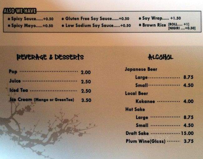 Sushi K Kamizato - Port Coquitlam, BC menu_pic