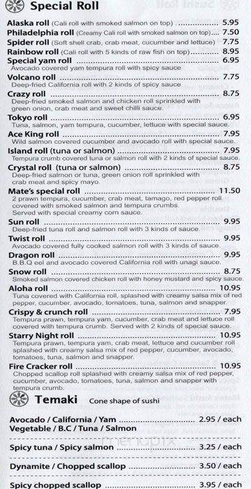 Sushi Mate Japanese Restaurant - Langley, BC menu_pic