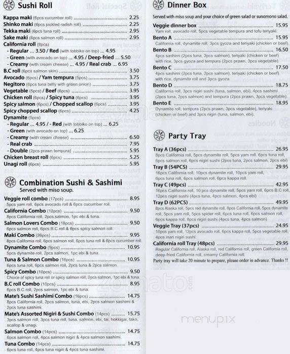 Sushi Mate Japanese Restaurant - Langley, BC menu_pic
