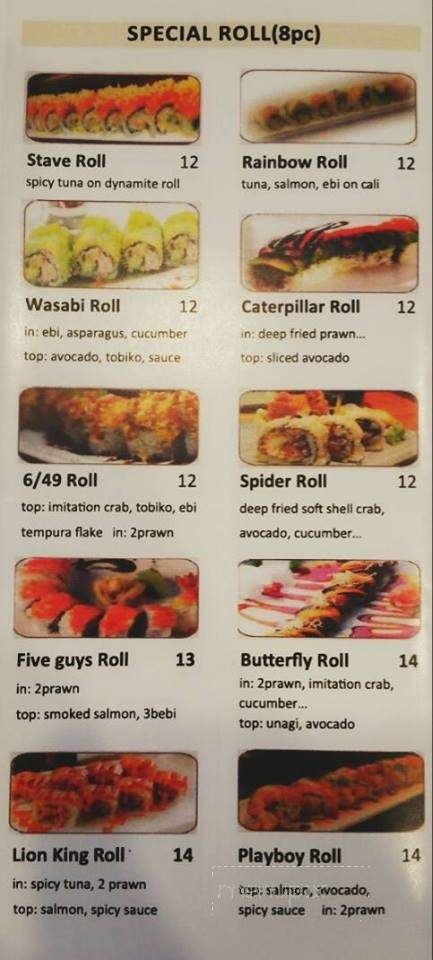 Sushi MK - Mission, BC menu_pic