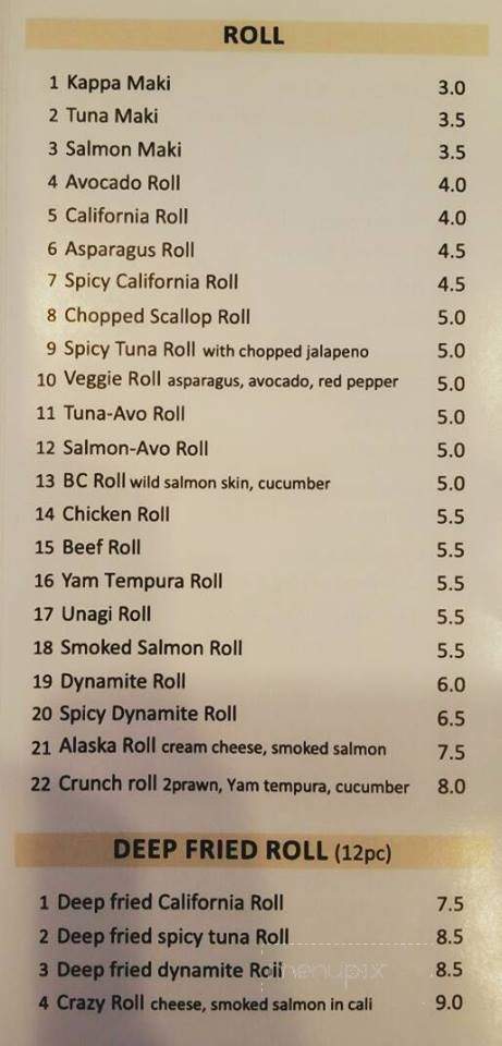 Sushi MK - Mission, BC menu_pic