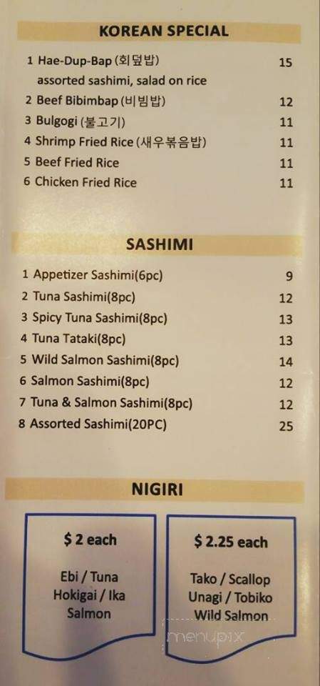 Sushi MK - Mission, BC menu_pic