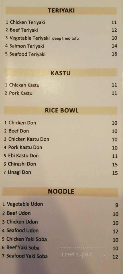Sushi MK - Mission, BC menu_pic