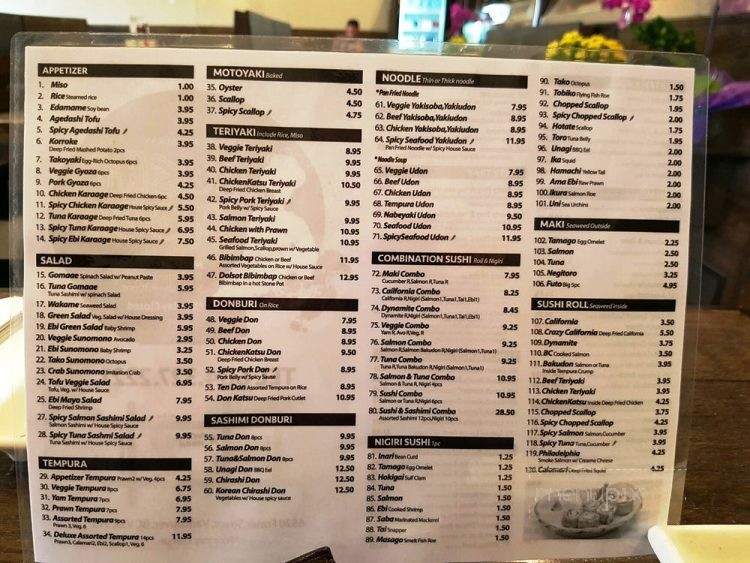 Sushi Moon - Vancouver, BC menu_pic