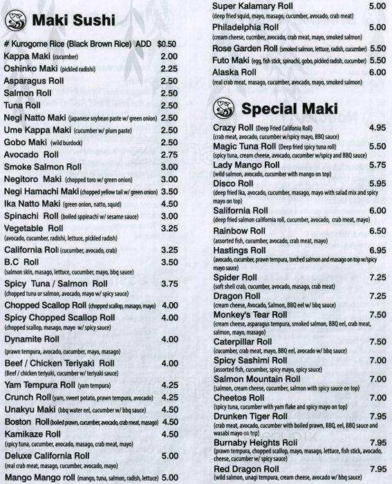 Sushi Uomo Japanese Restaurant - Burnaby, BC menu_pic