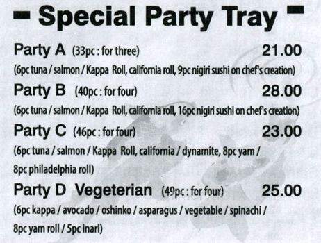 Sushi Uomo Japanese Restaurant - Burnaby, BC menu_pic