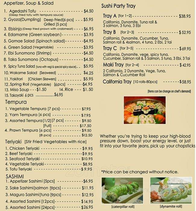 Sushimaru - Red Deer, AB menu_pic