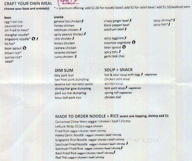 Szechuan Express - Mississauga, ON menu_pic