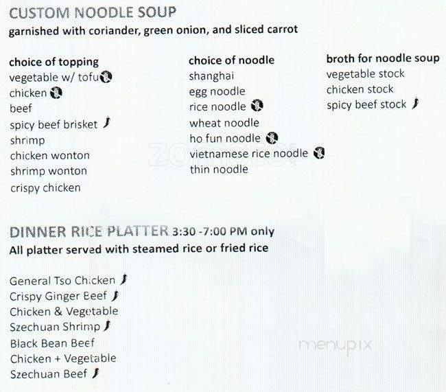 Szechuan Express - Mississauga, ON menu_pic