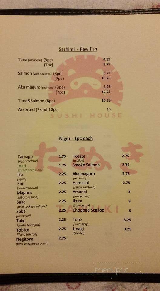 Tanuki Sushi House - Armstrong, BC menu_pic