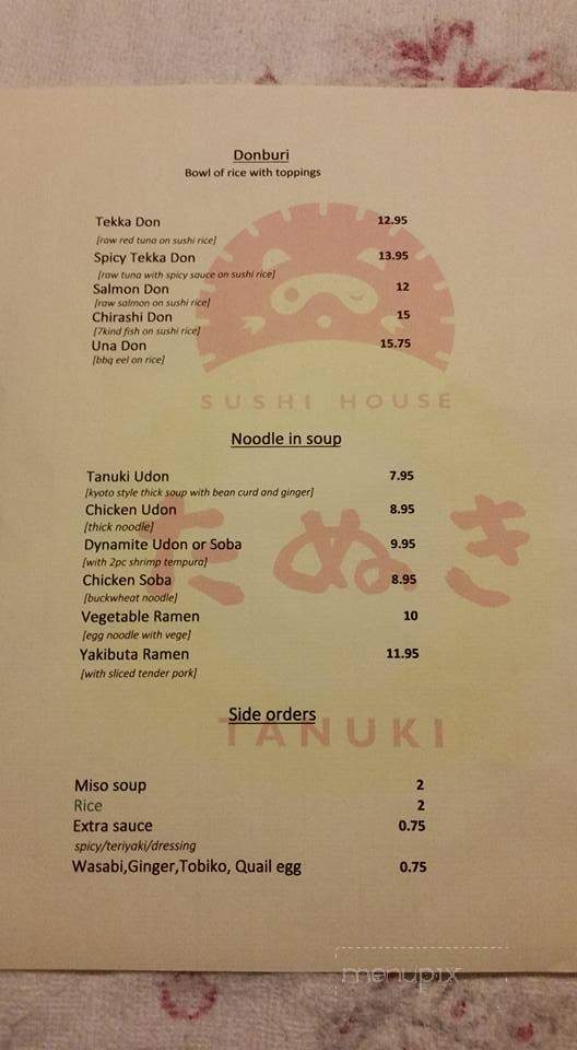 Tanuki Sushi House - Armstrong, BC menu_pic